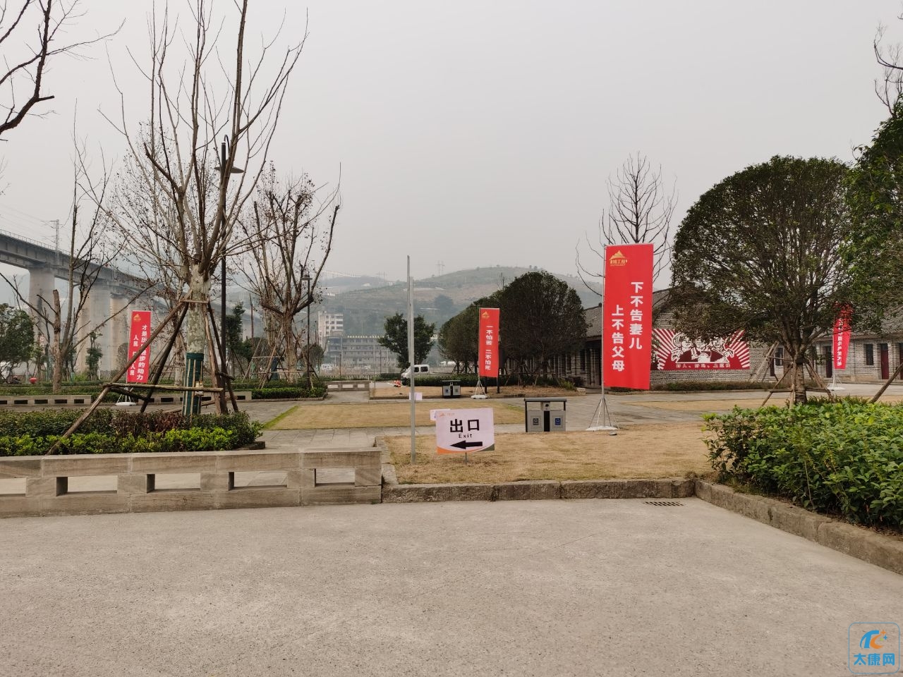 20240114162847front2_0_373104_FuL7iA1SujcI7GaKBjk-j0utl_b6.jpg