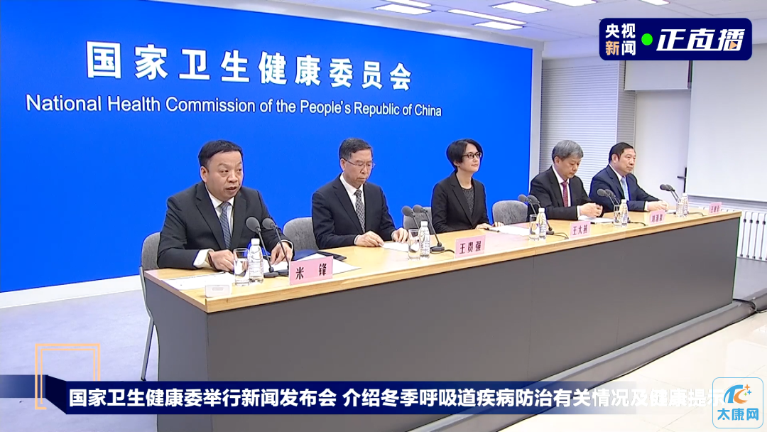 微信图片_20240115142110.png