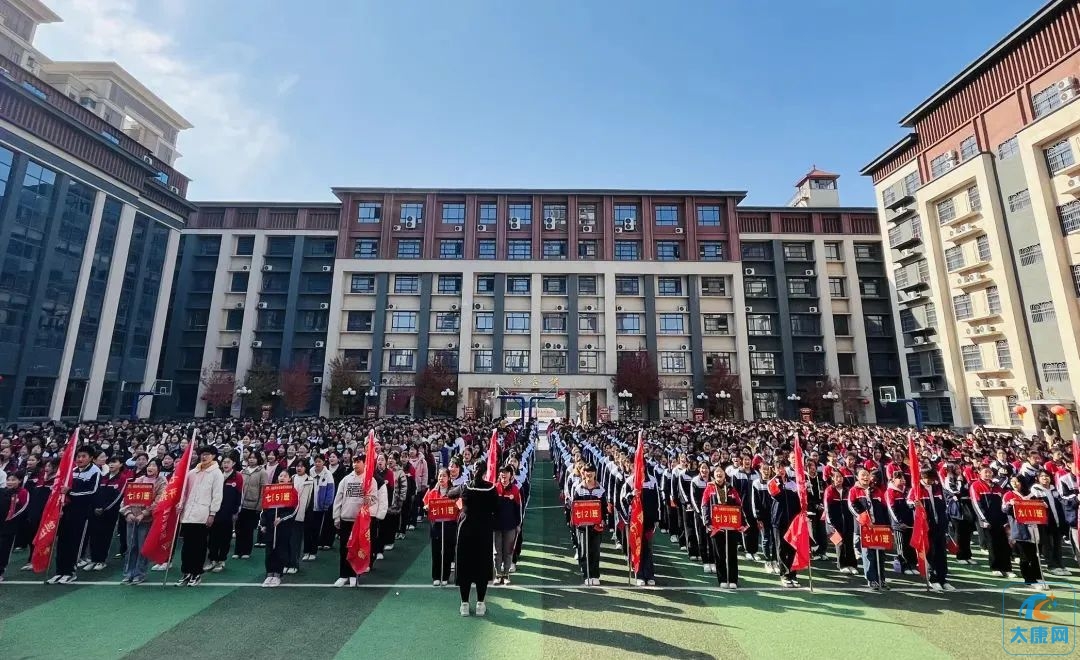 微信图片_20240116145905.jpg