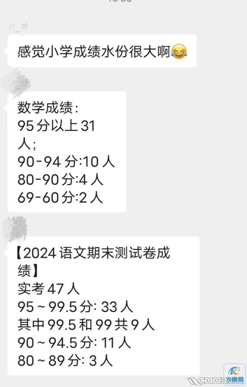 20240119230005front2_0_426947_Flu3ohsiwS6b6MsMVN3OIwheQbjM.jpg