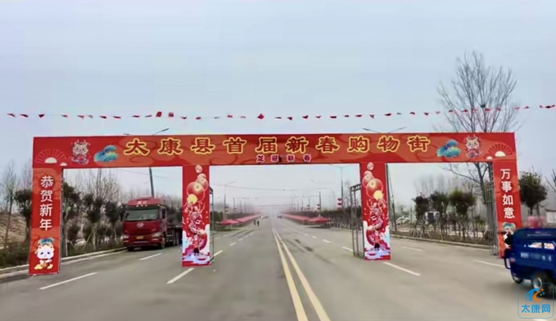 微信图片_20240120092012.jpg