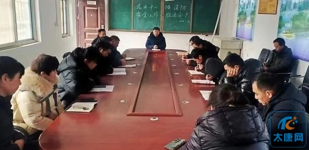 微信截图_20240122174457.png