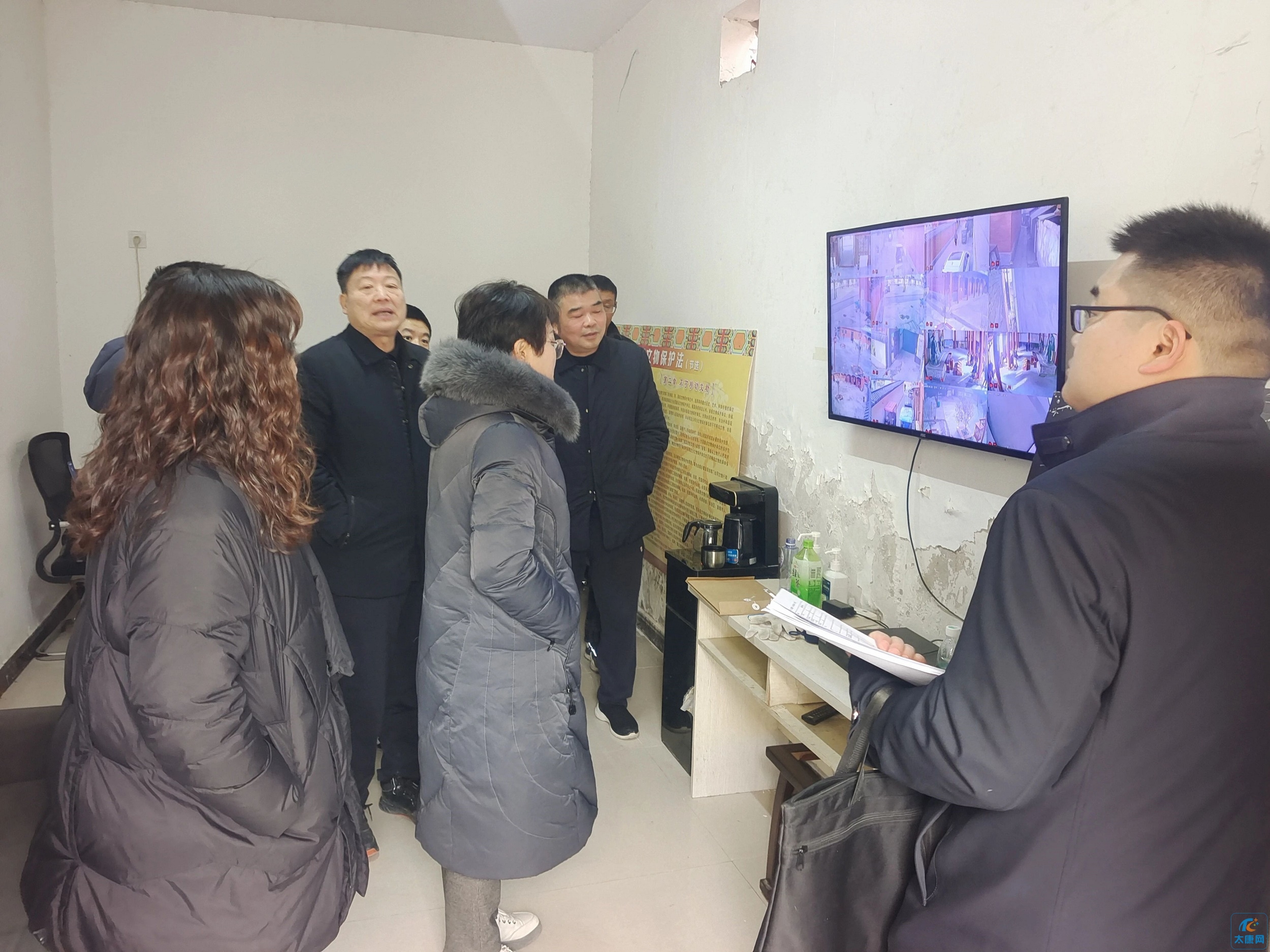 微信图片_20240123171048.jpg