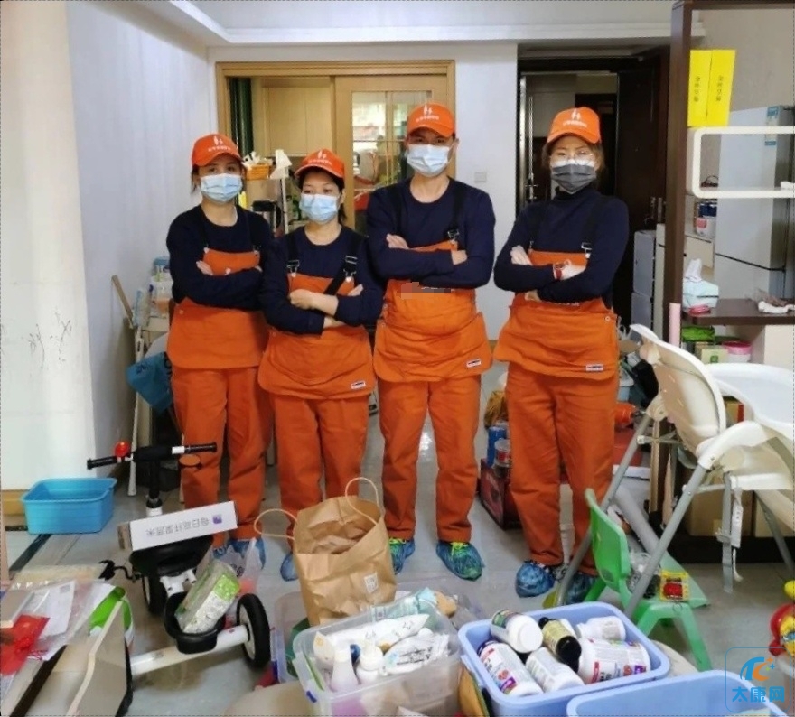 微信截图_20240125175128.png