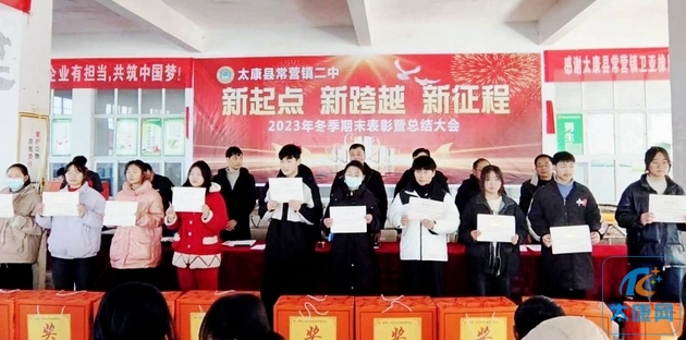 微信截图_20240129172153.png