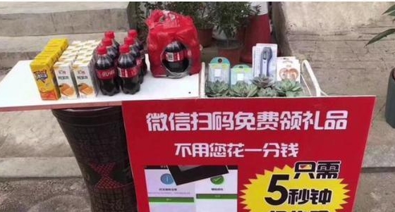 微信截图_20240129175609.png