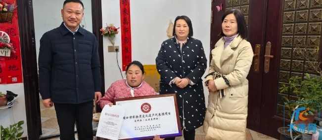 微信截图_20240131174941.png