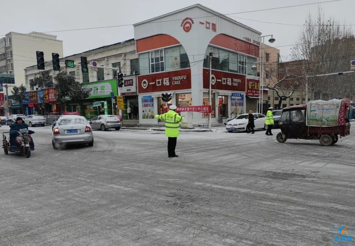 微信截图_20240201180307.png