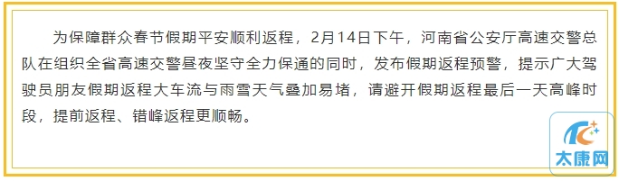 微信截图_20240216172800.png