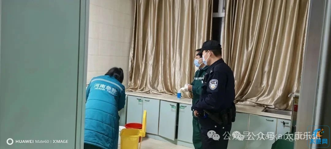 微信图片_20240218151801.jpg