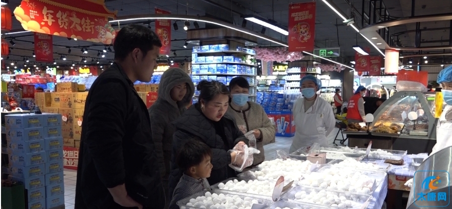 微信截图_20240219174633.png