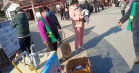 微信图片编辑_20240220135845.jpg
