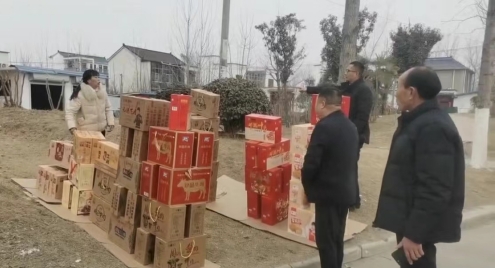 微信图片编辑_20240220135822.jpg