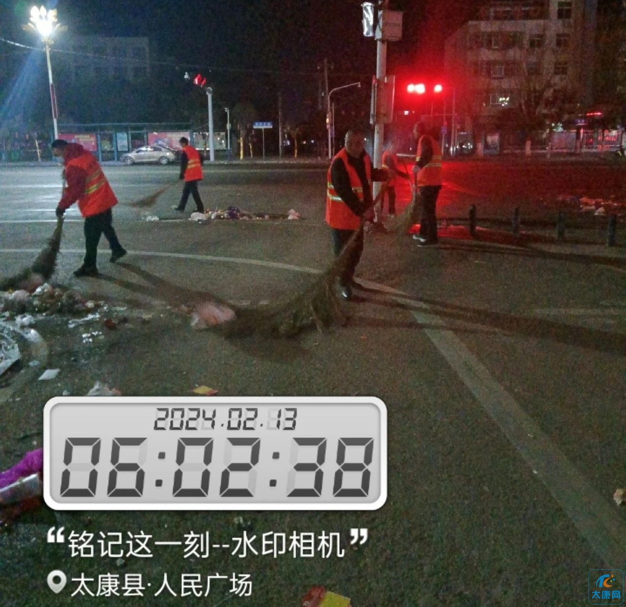 微信图片编辑_20240220135811.jpg