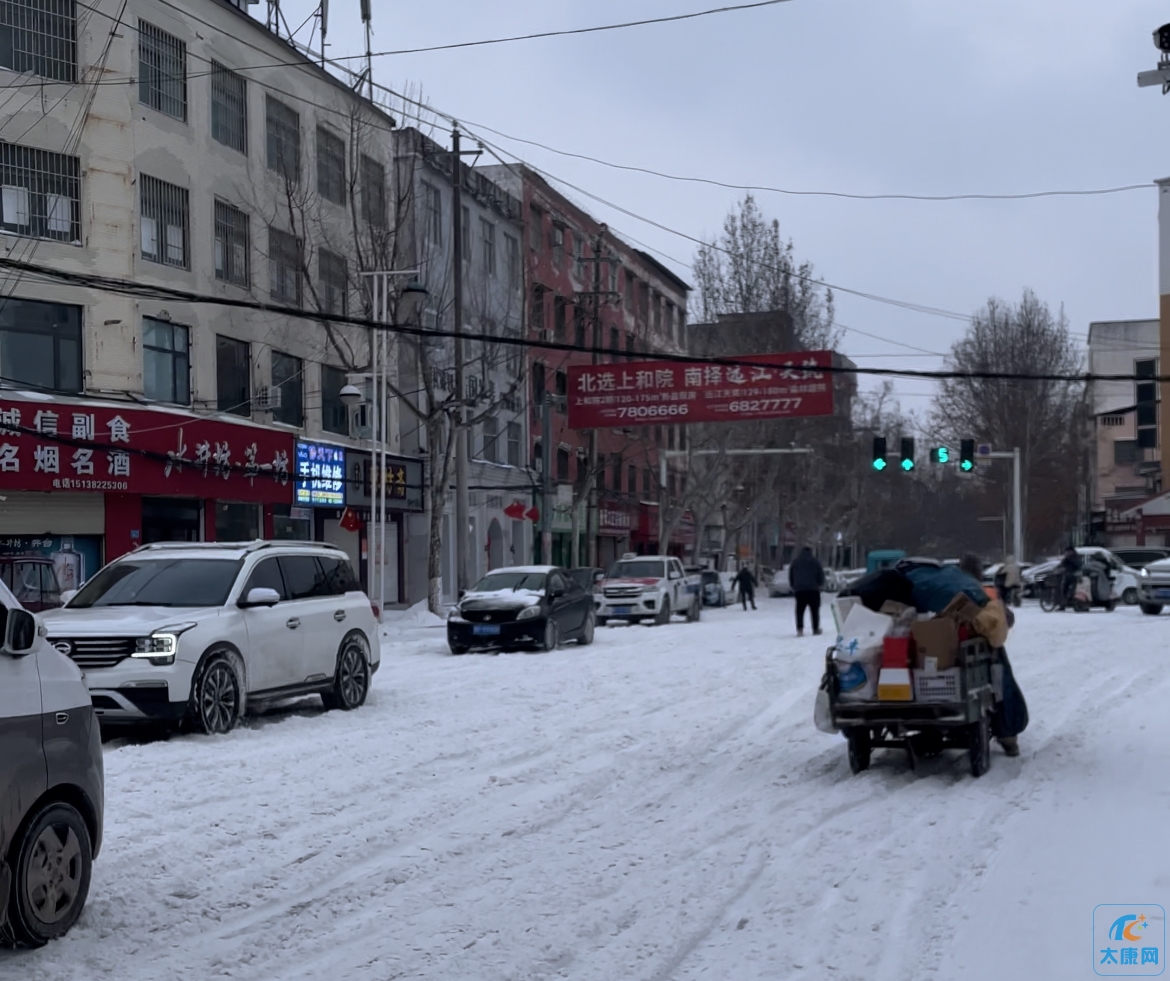 微信图片_20240222171739.jpg