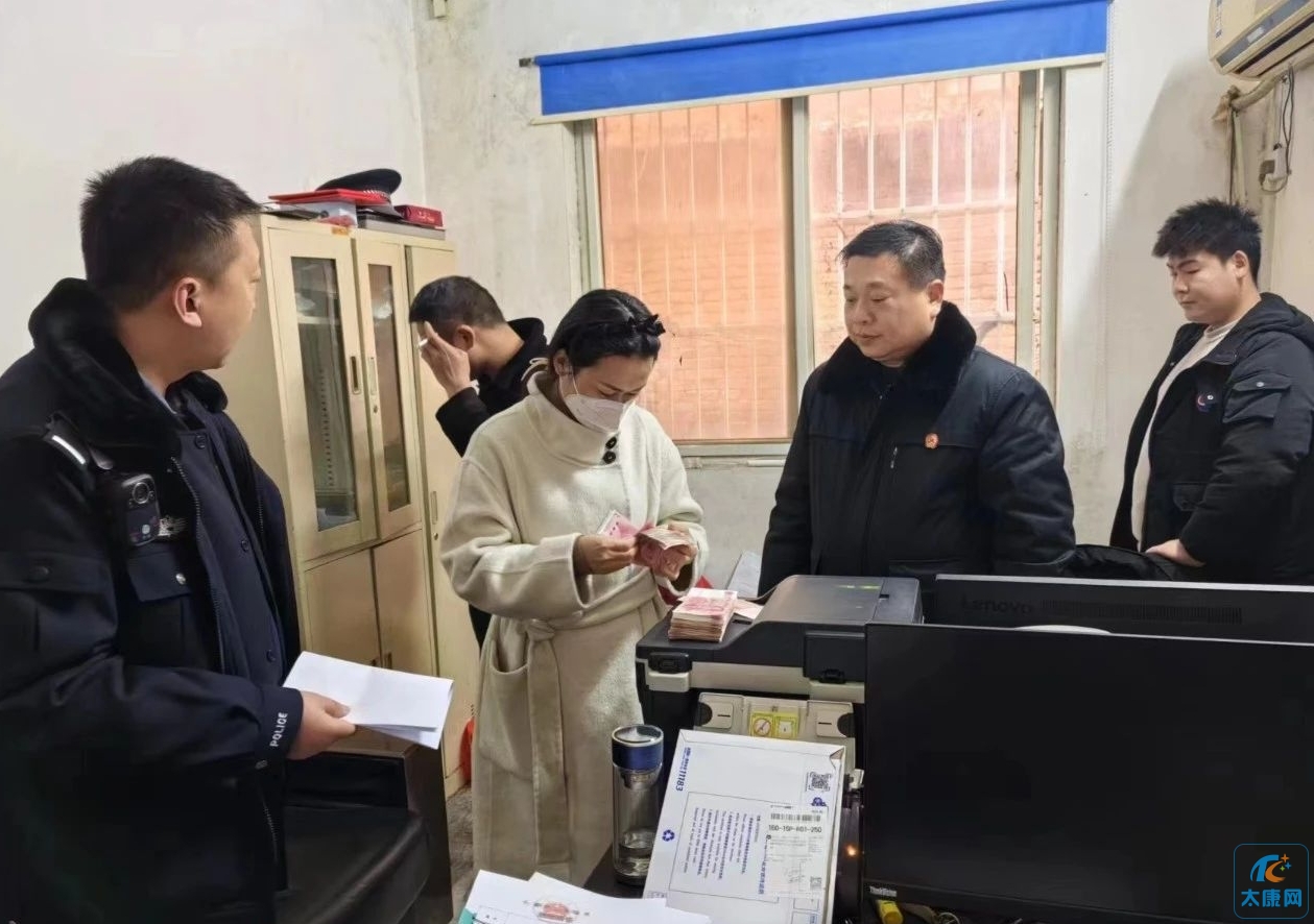 微信图片编辑_20240222172750.jpg