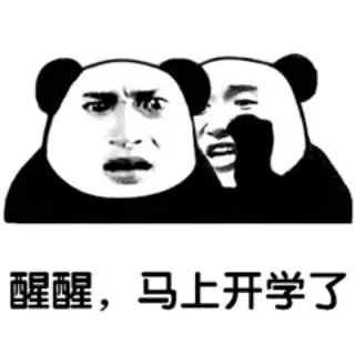 3fc5c32456c3b5fa4bfd2d3bbe026b27.jpeg