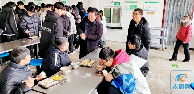 微信截图_20240229172602.png