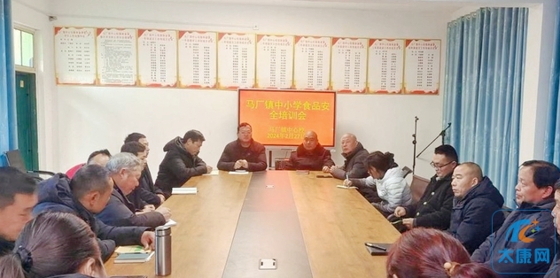 微信截图_20240229172658.png