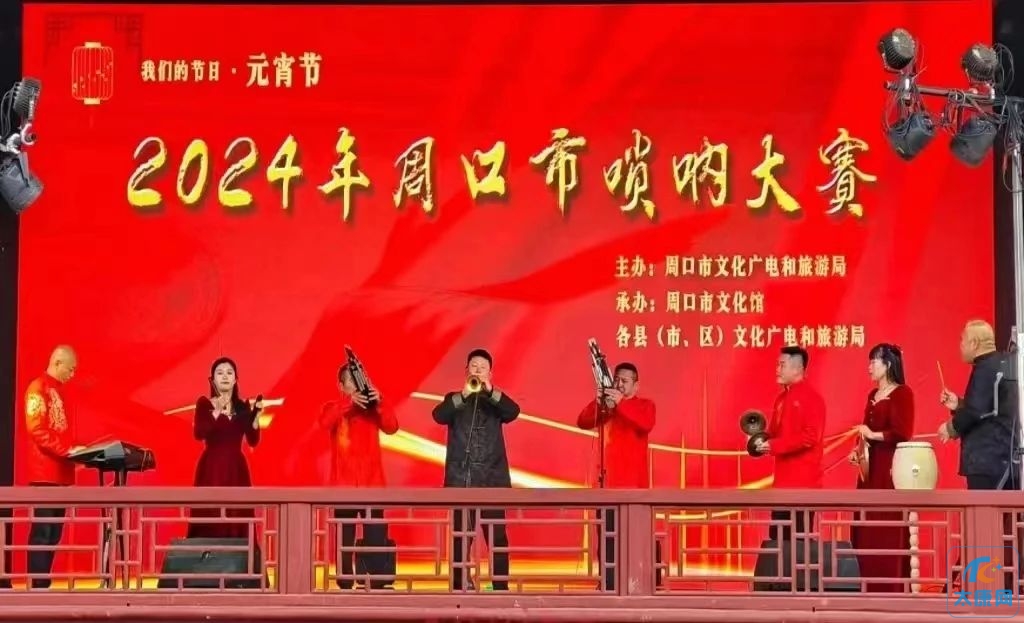 微信图片_20240301154816.jpg