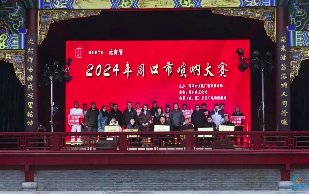 微信图片_20240301154821.jpg