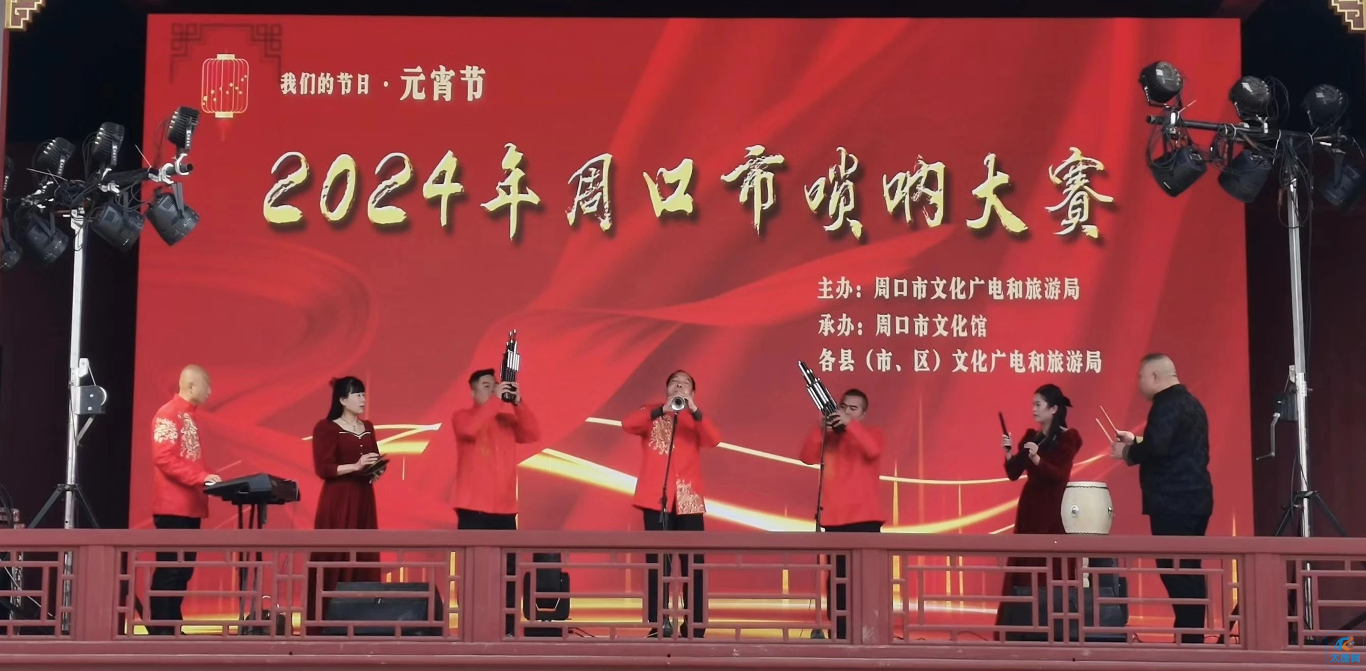 微信图片_20240301154823.jpg