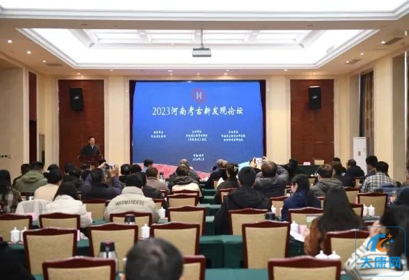 微信图片_20240302152631.jpg