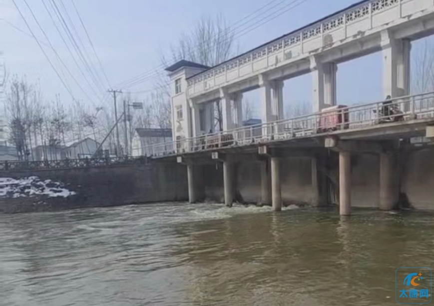 微信截图_20240302162801.png