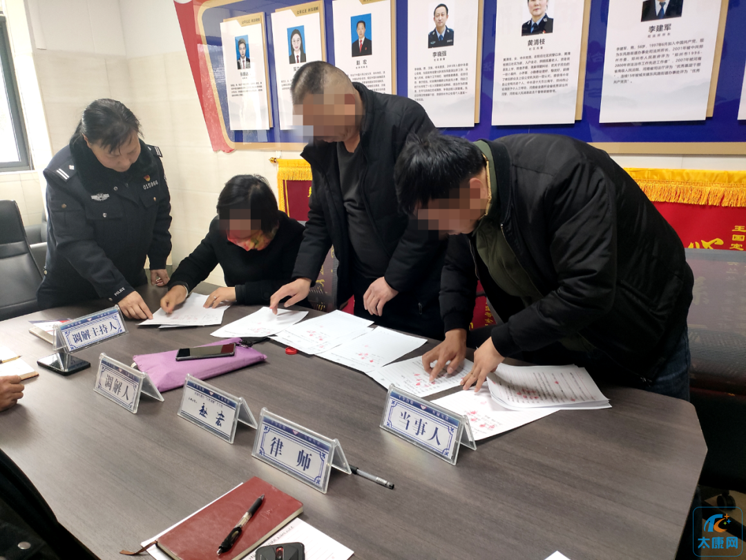 微信图片_20240302173505.png