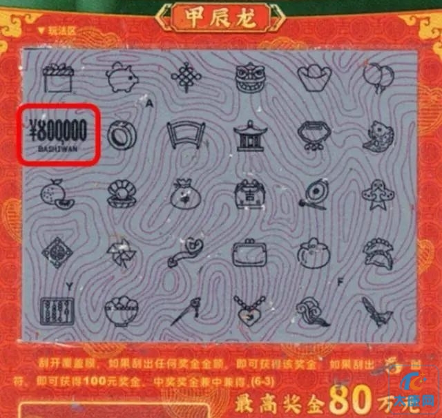 微信图片编辑_20240303152545.jpg
