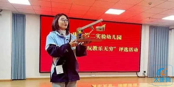 微信截图_20240303170823.png