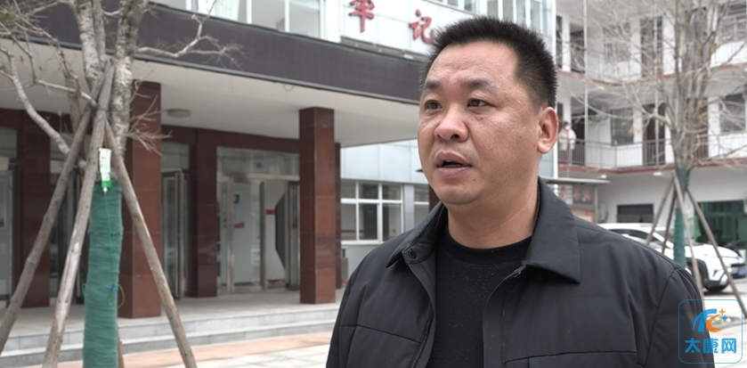 微信截图_20240304171012.png