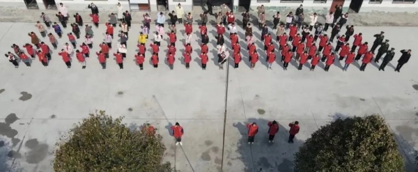 微信截图_20240304171704.png