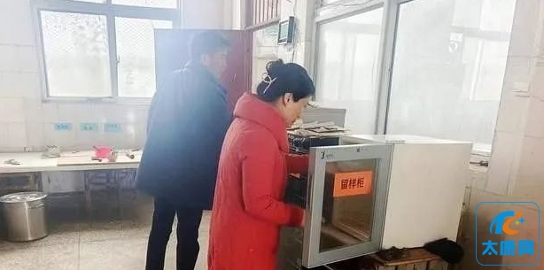 微信截图_20240304171821.png