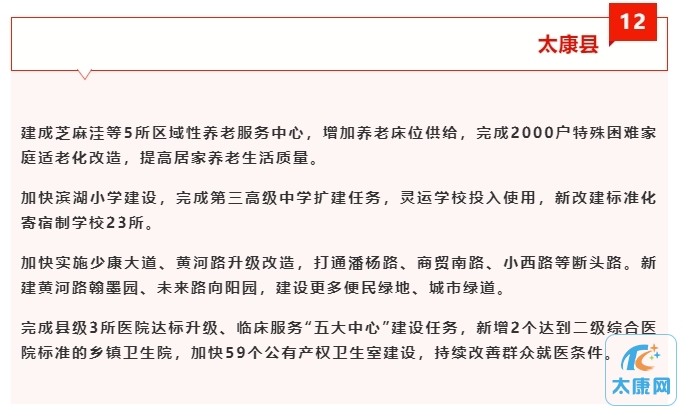 微信截图_20240305155134.png