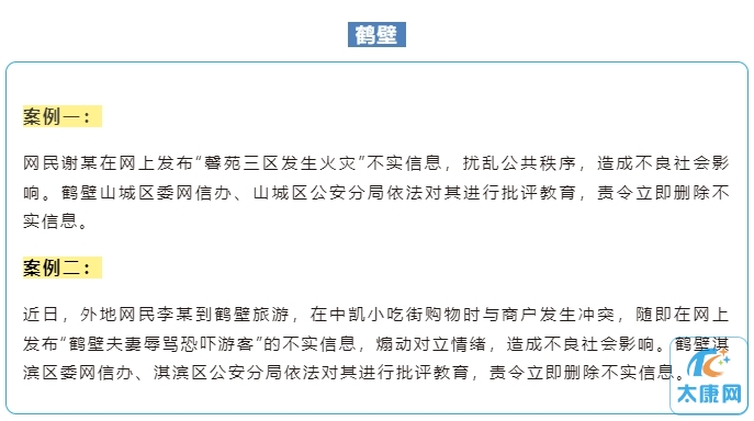 微信截图_20240305160454.png