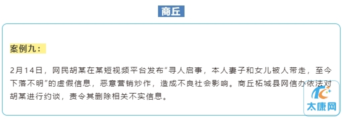 微信截图_20240305160531.png