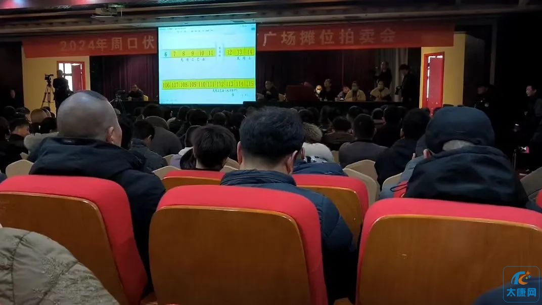 微信图片_20240306165355.jpg