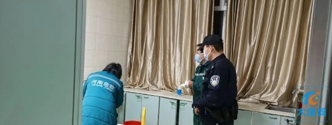 微信截图_20240306173641.png