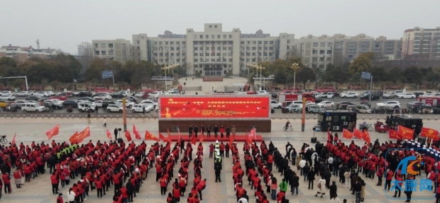 微信截图_20240306174002.png