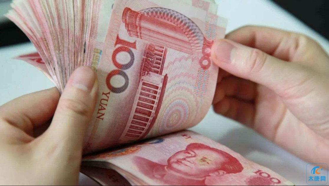 微信截图_20240307163758.png
