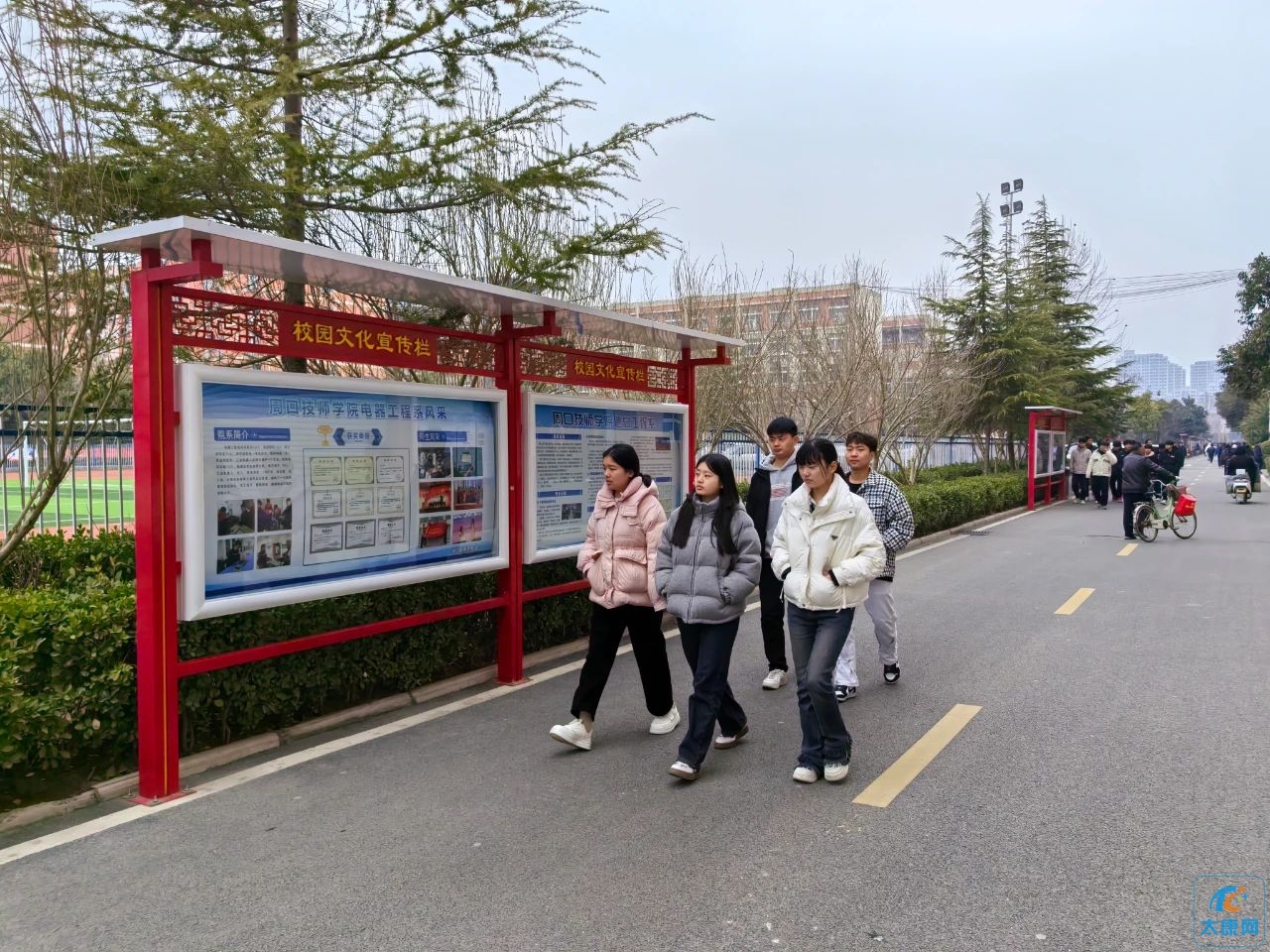 微信图片_20240307172203.jpg