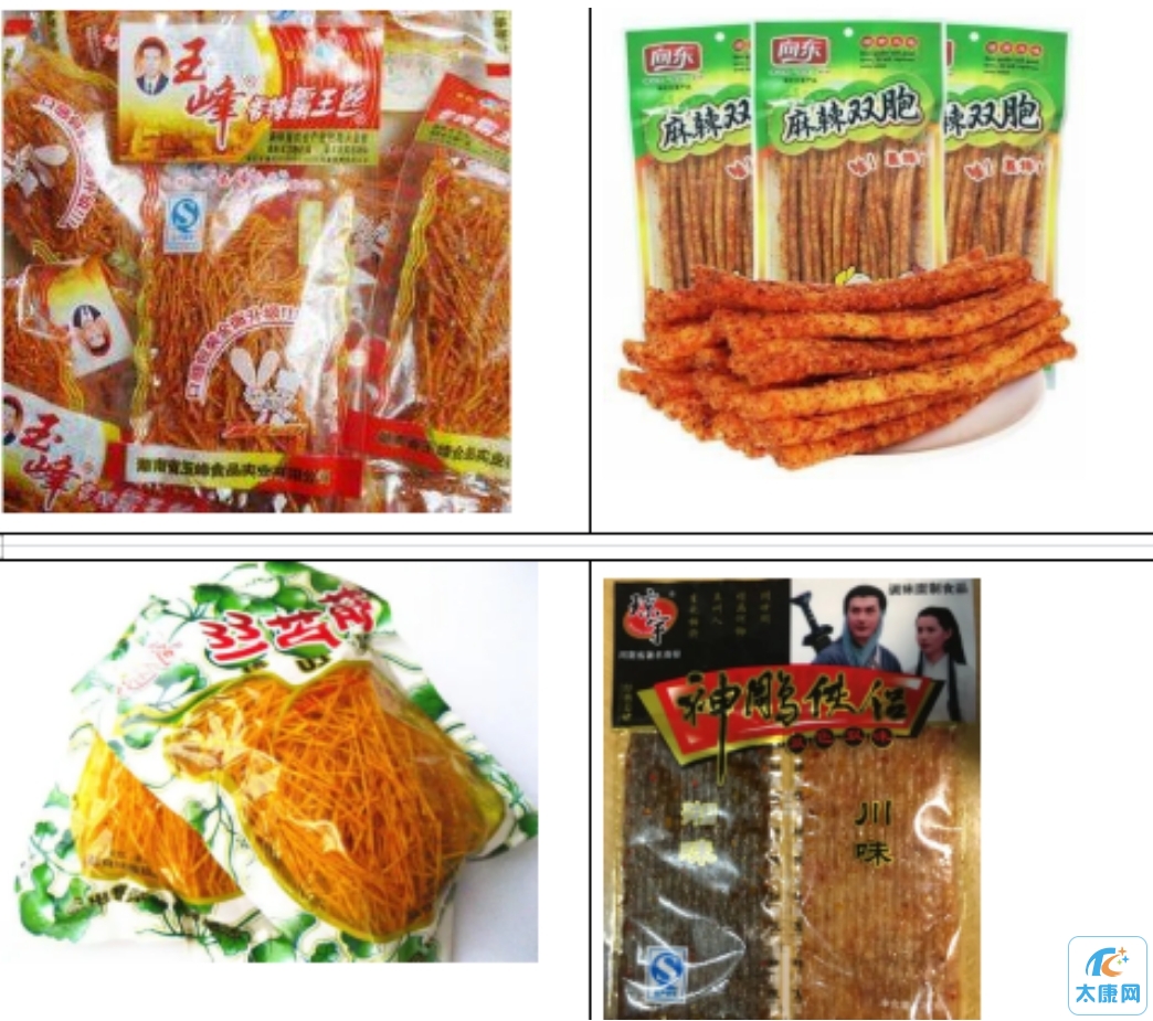微信截图_20240311170510.png