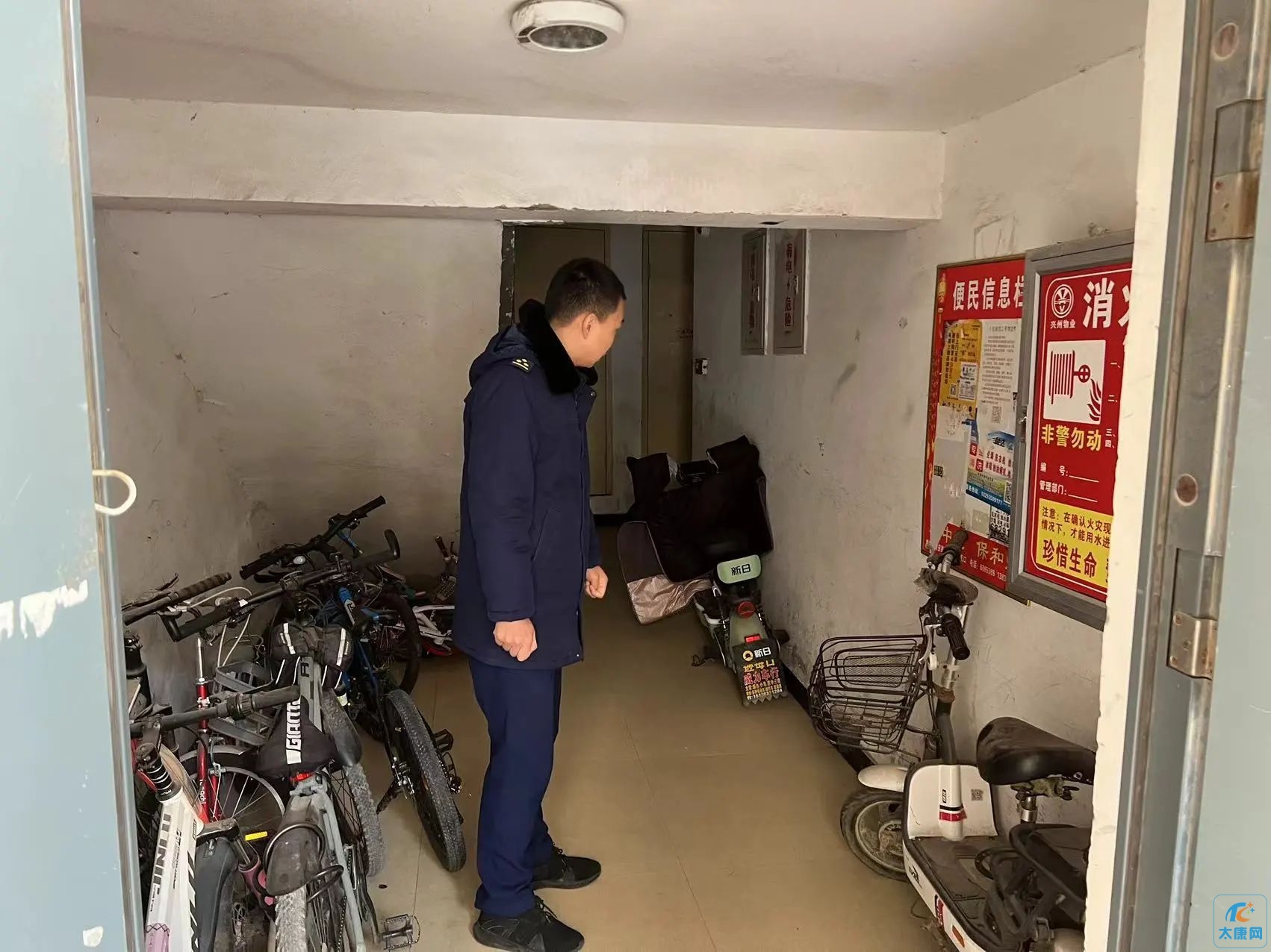 微信图片_20240312175619.jpg