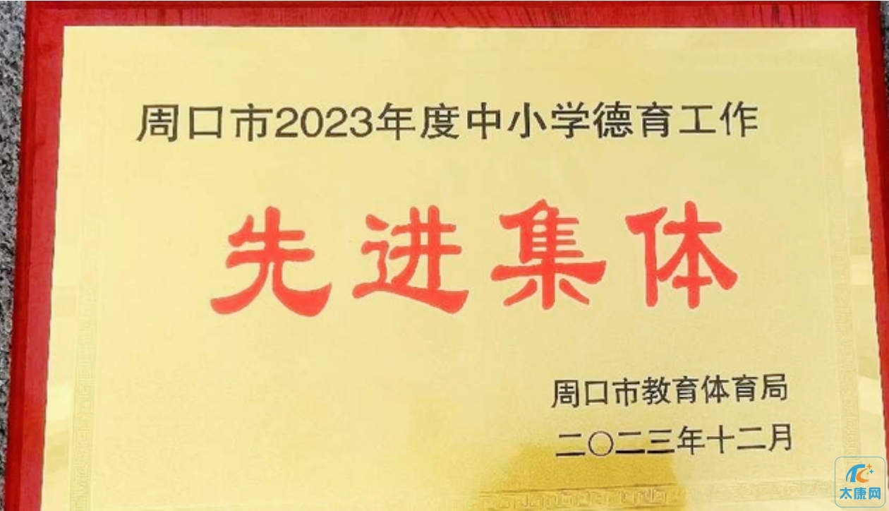 微信截图_20240313160907.png