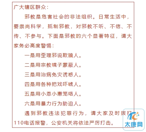 微信截图_20240313174607.png