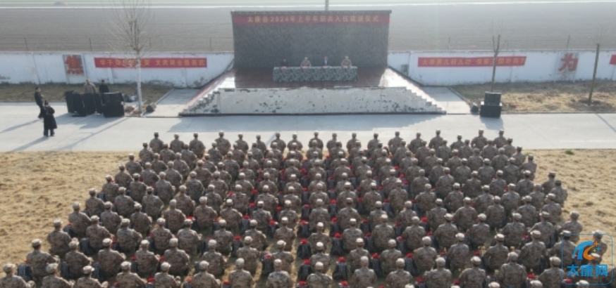 微信截图_20240316111420.png