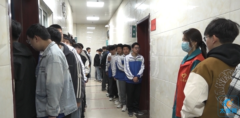 微信截图_20240320120757.png
