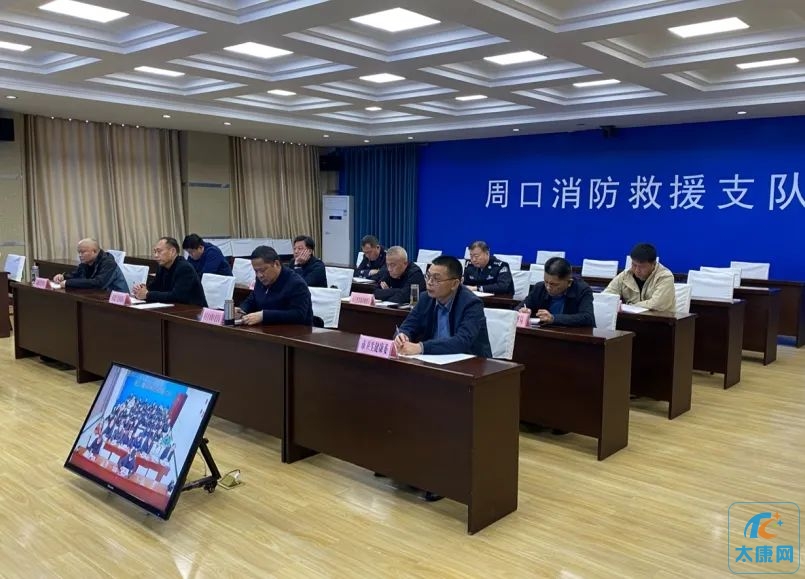 微信图片_20240326154752.jpg