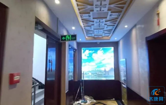 微信图片_20240326155640.jpg